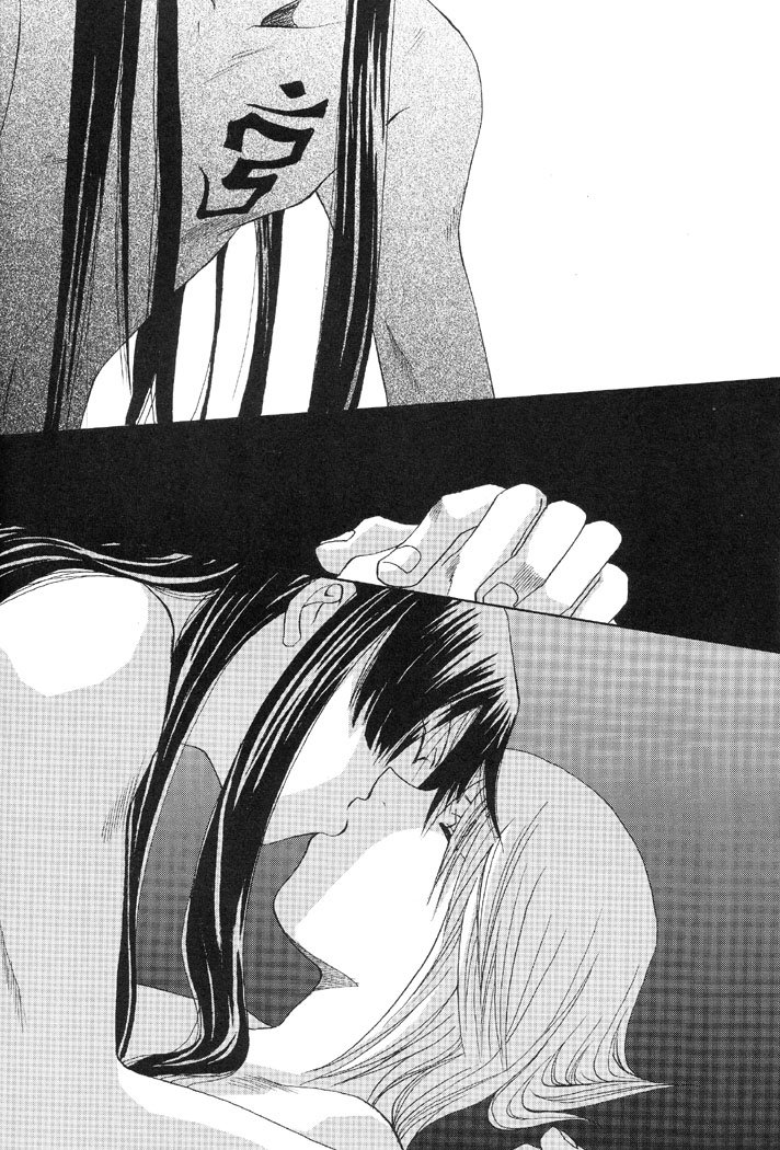 Limit - Page 12