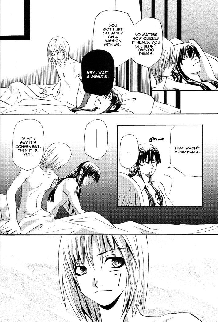 Limit - Page 16