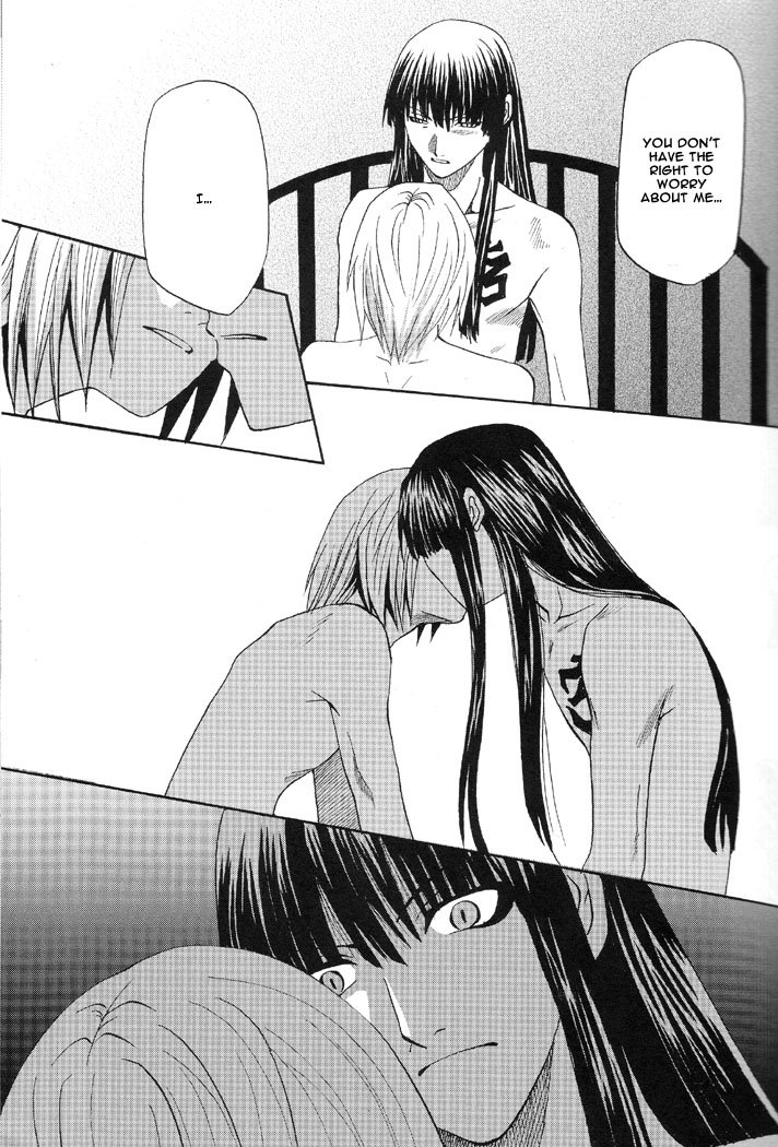 Limit - Page 19