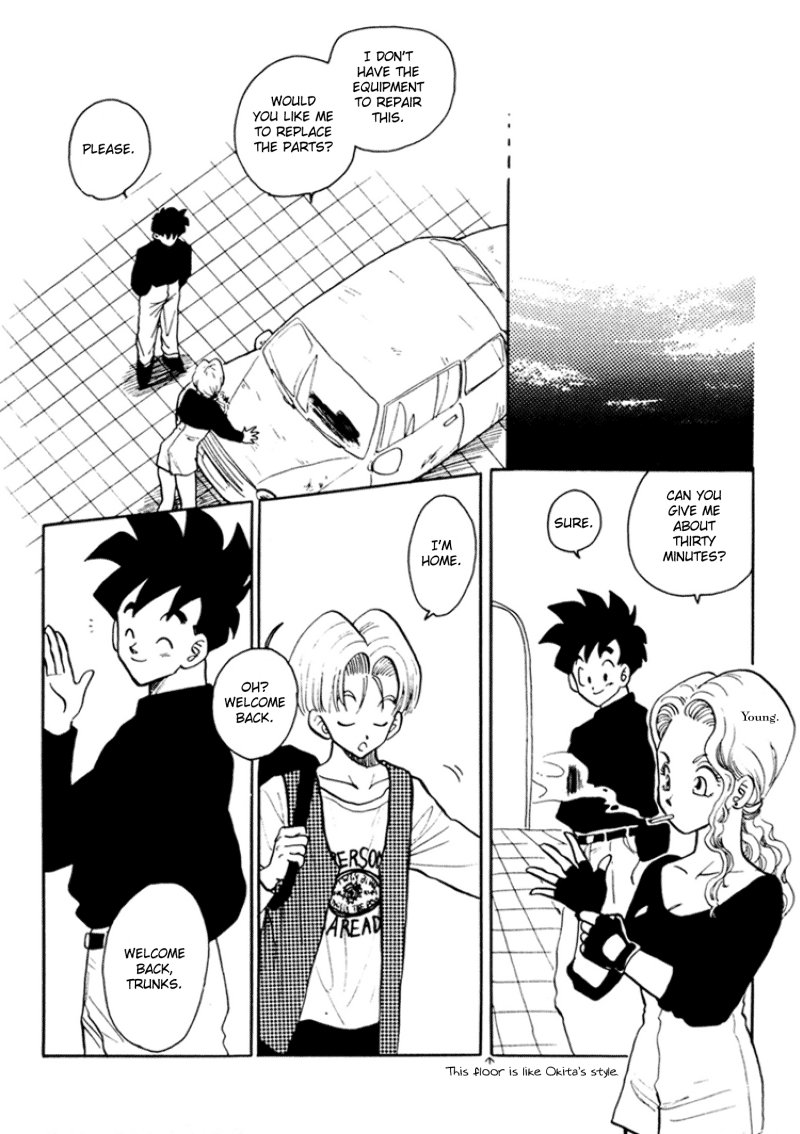 LOVE→BOX - Page 20