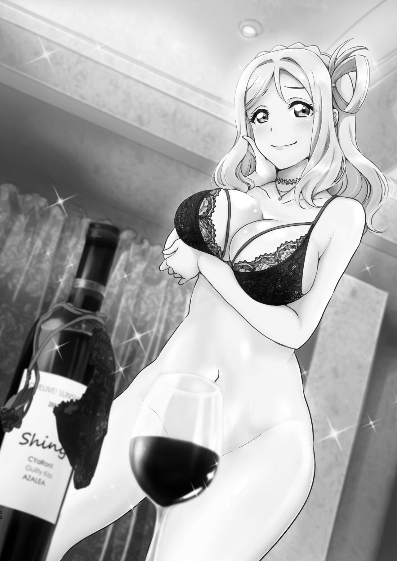 Senjou no Cinderella+ - Page 23