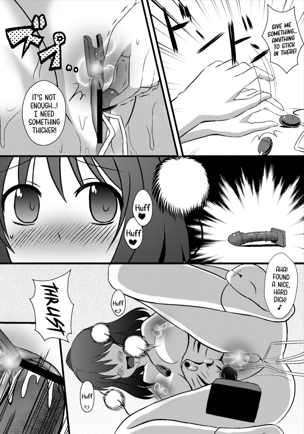 Aya Ona 2 - Page 17