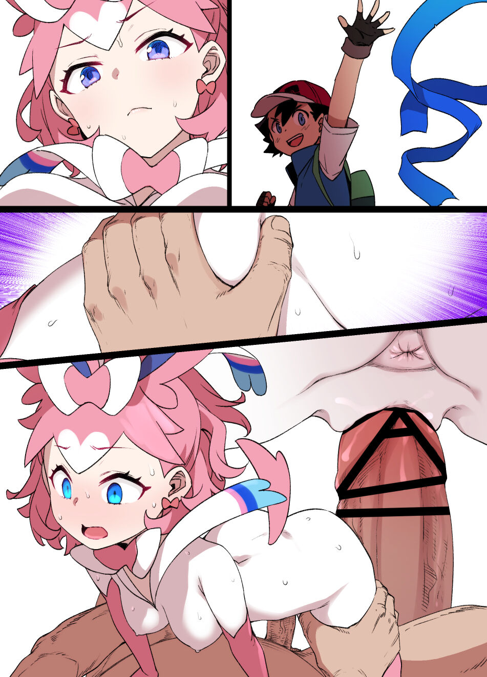 スレイブボール洗脳 セレナ＆ニンフィア 漫画15P - Page 23