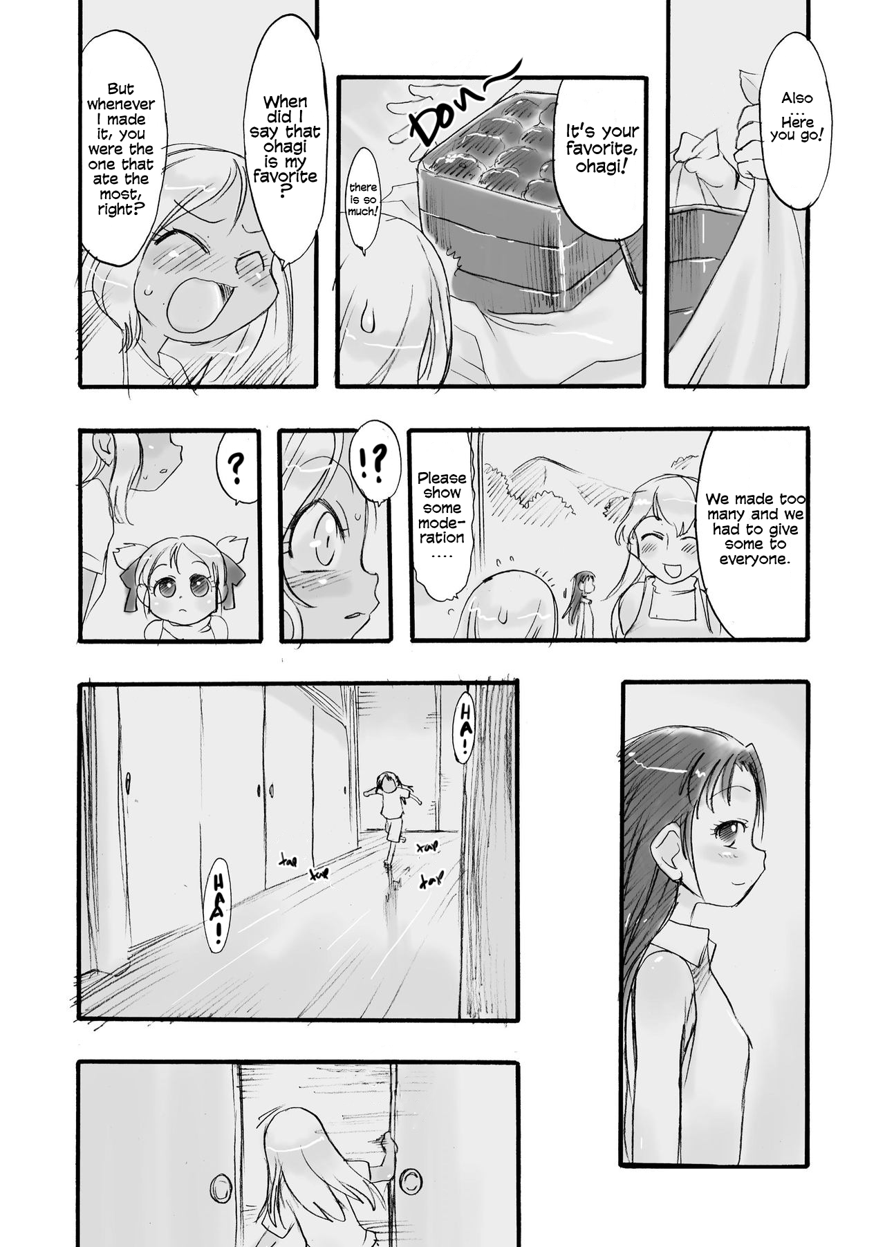 Memorial "N" - Page 14
