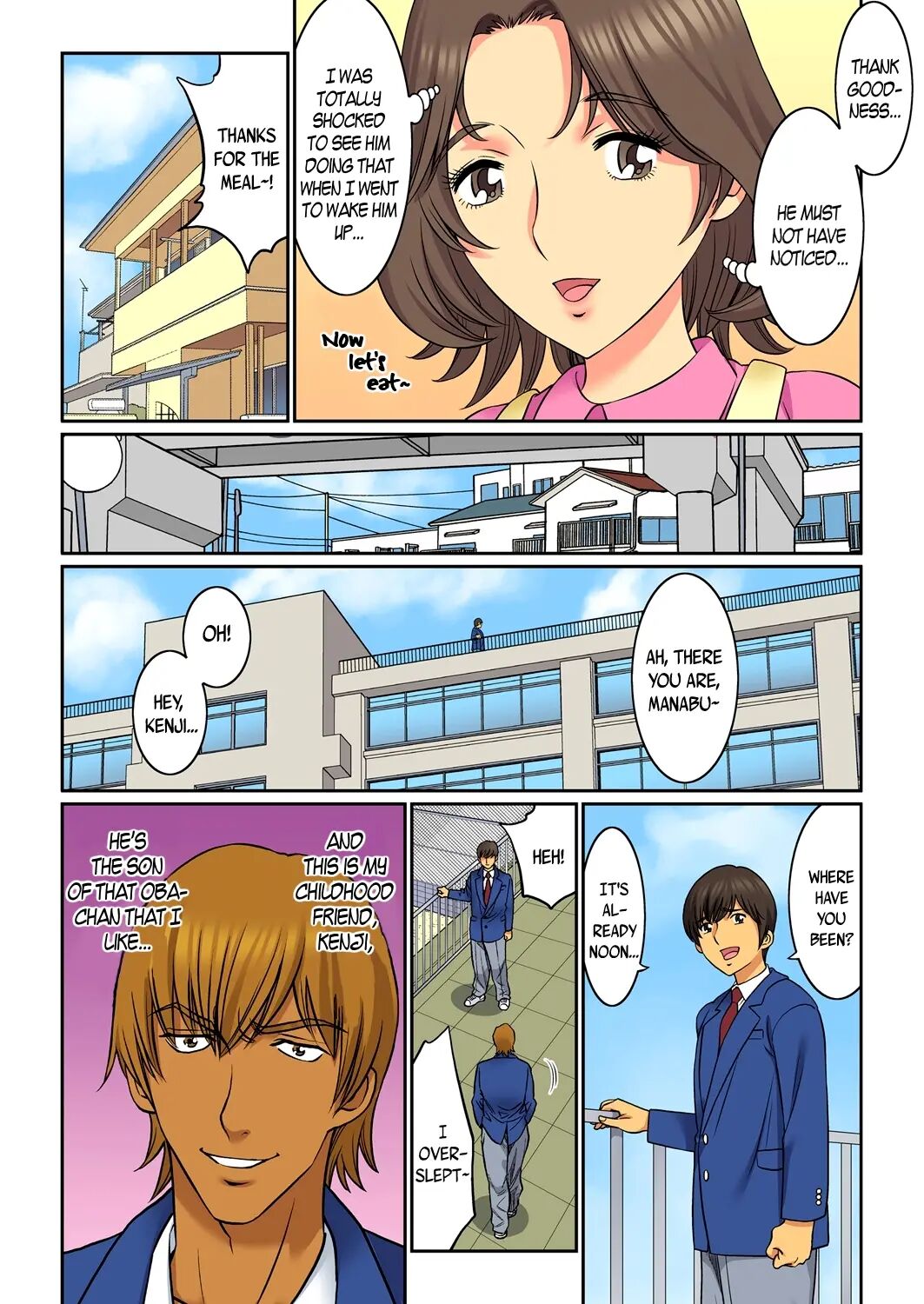 Hahaoya Swap - Page 6