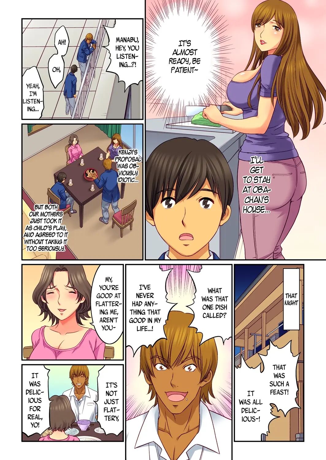 Hahaoya Swap - Page 8