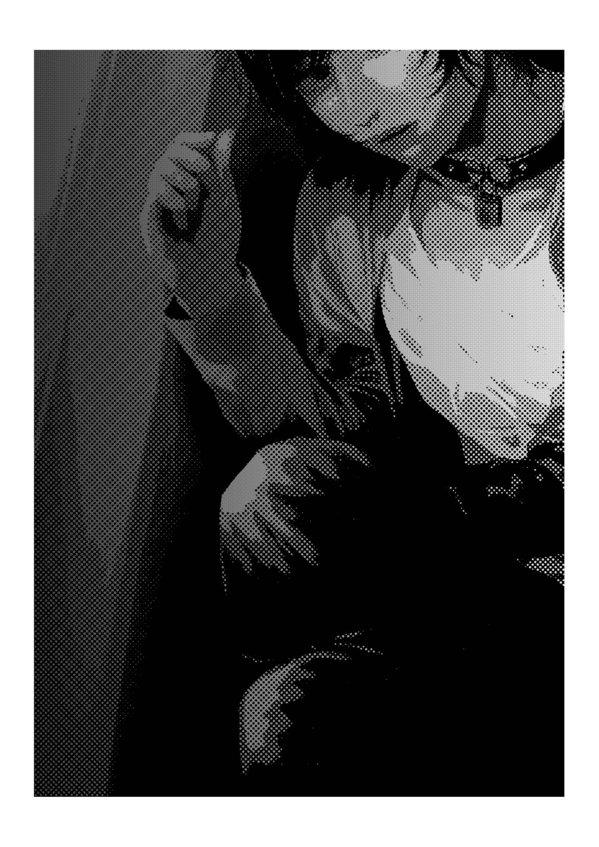 Yokusou no Nettaigyo - Page 43