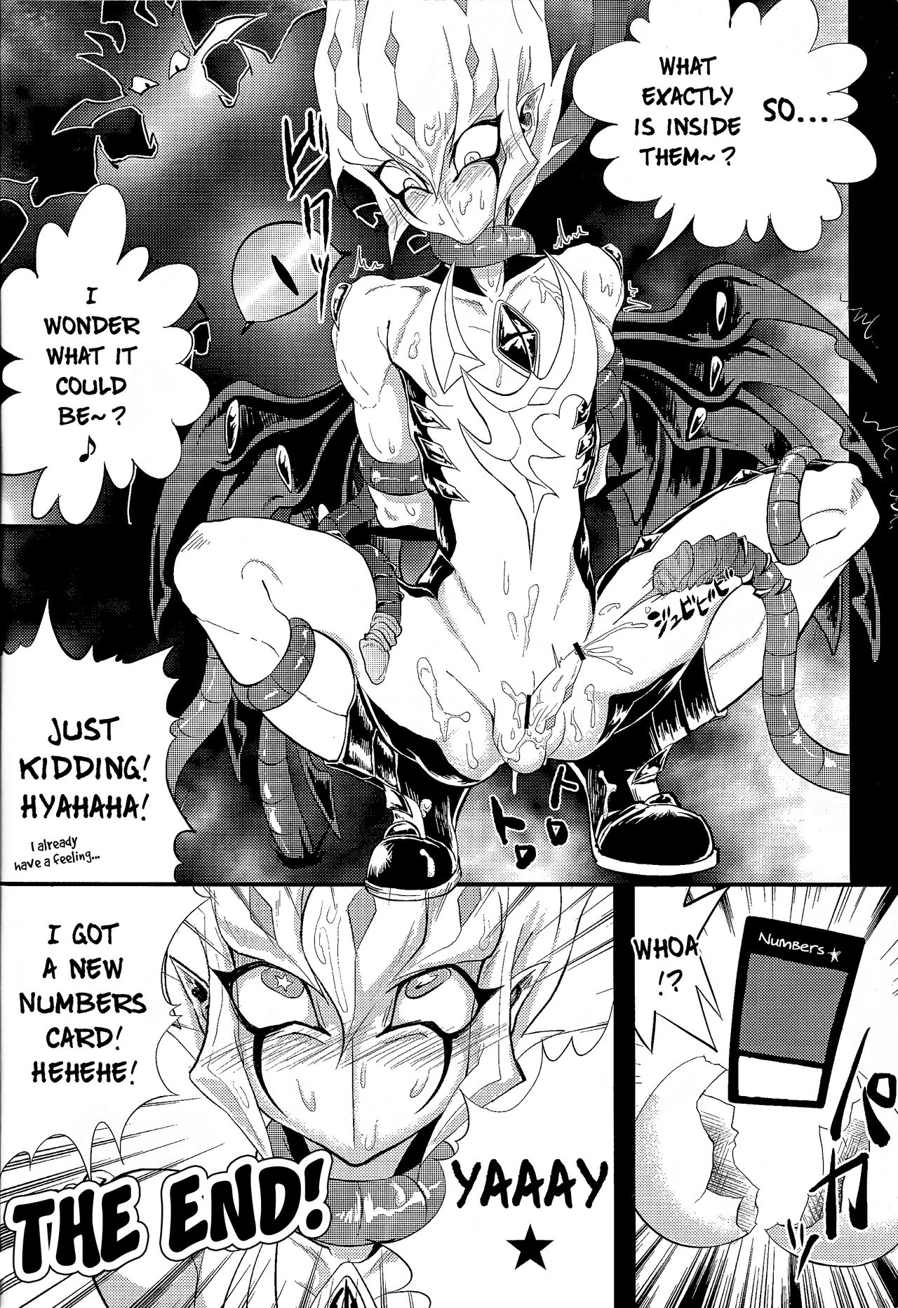 Zecchou Shokushu - Page 18