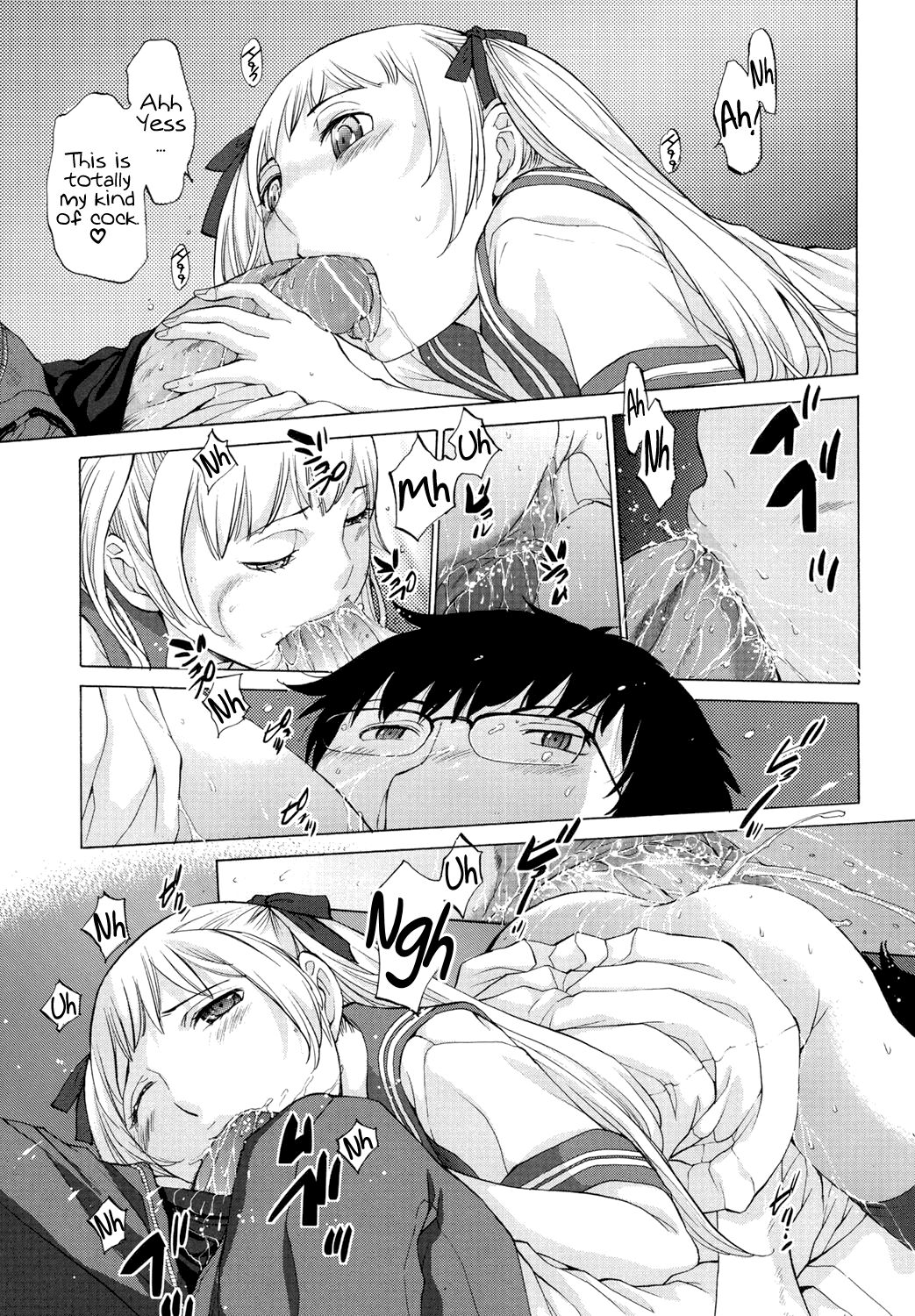 Hanazono Ch 1-4 - Page 52