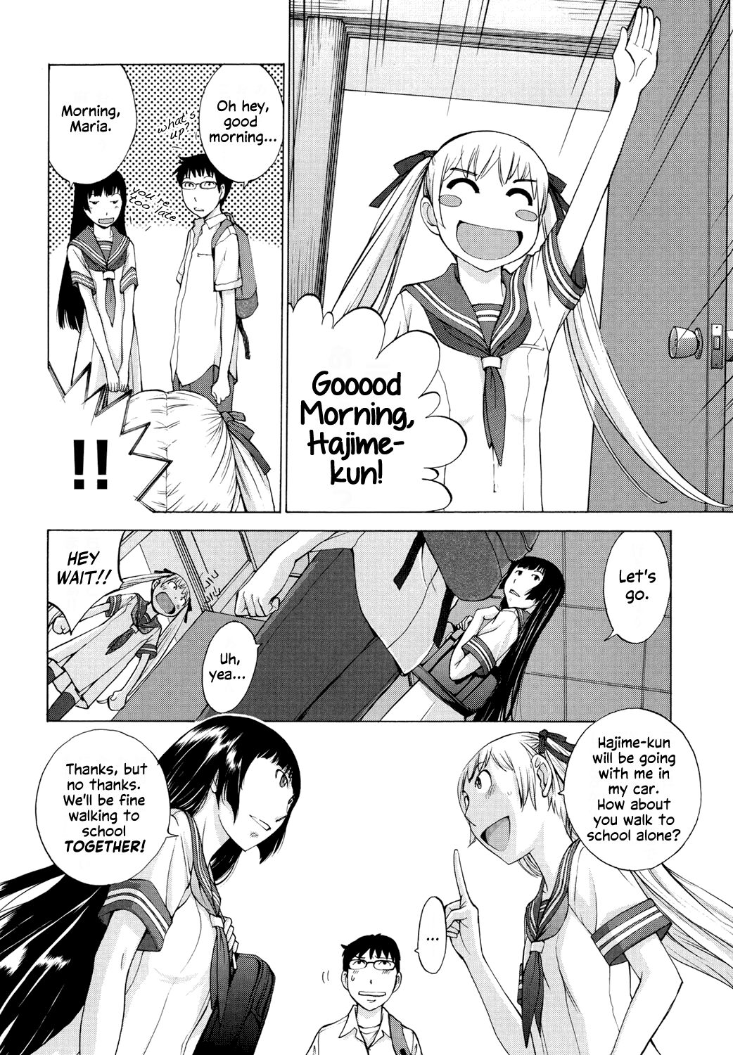 Hanazono Ch 1-4 - Page 75