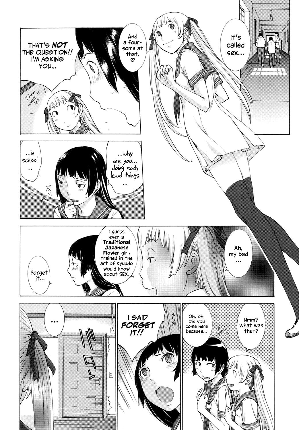 Hanazono Ch 1-4 - Page 8
