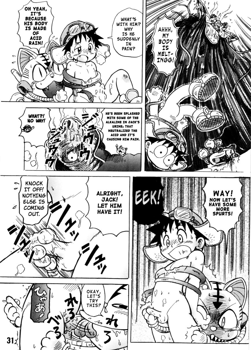 JUMPING JACK TRASH - Page 9