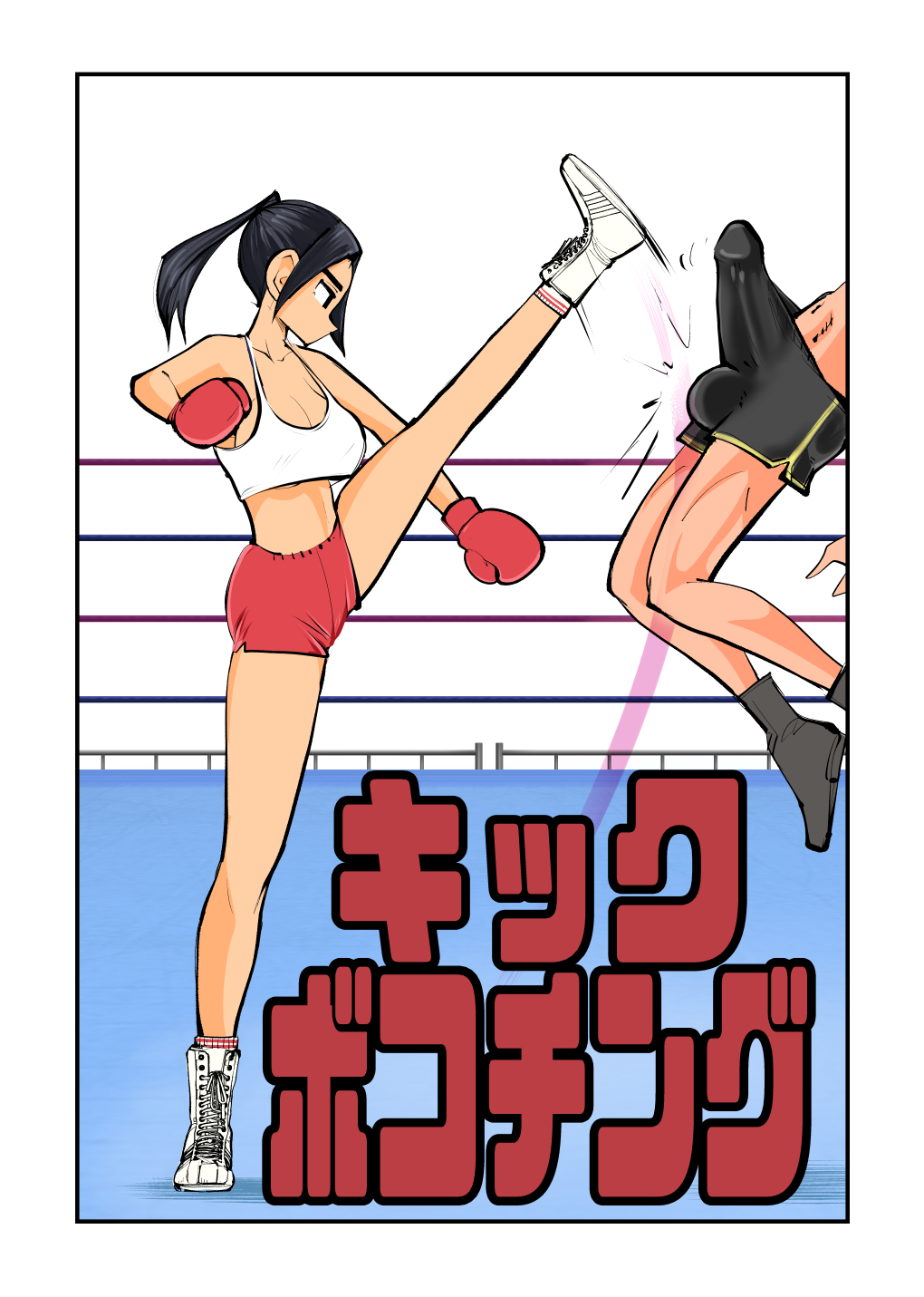 Preview page 1