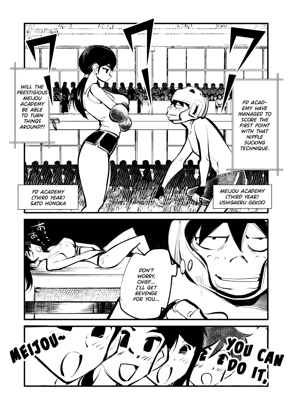 Kick Bokoching | Dick Boxing - Page 13