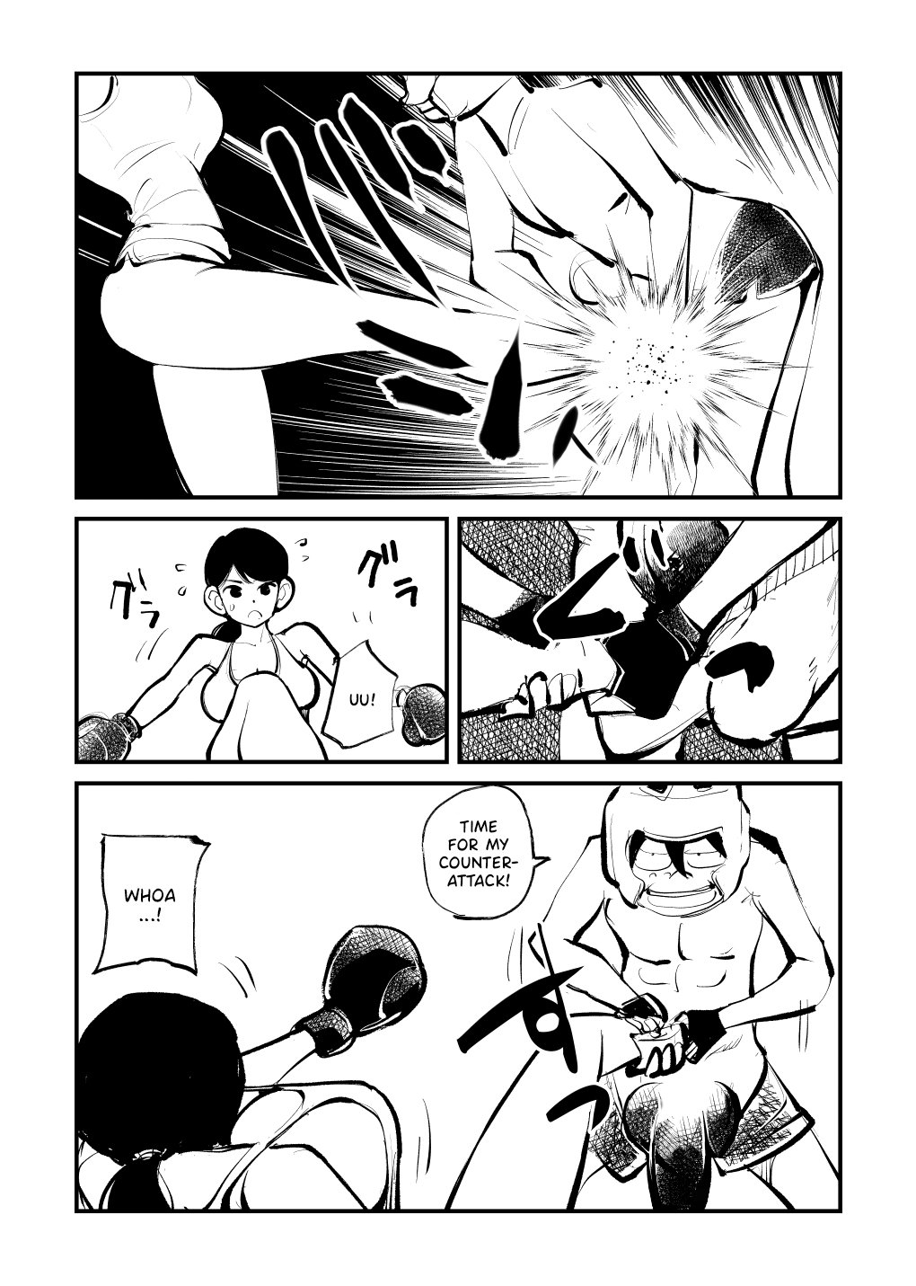 Kick Bokoching | Dick Boxing - Page 16