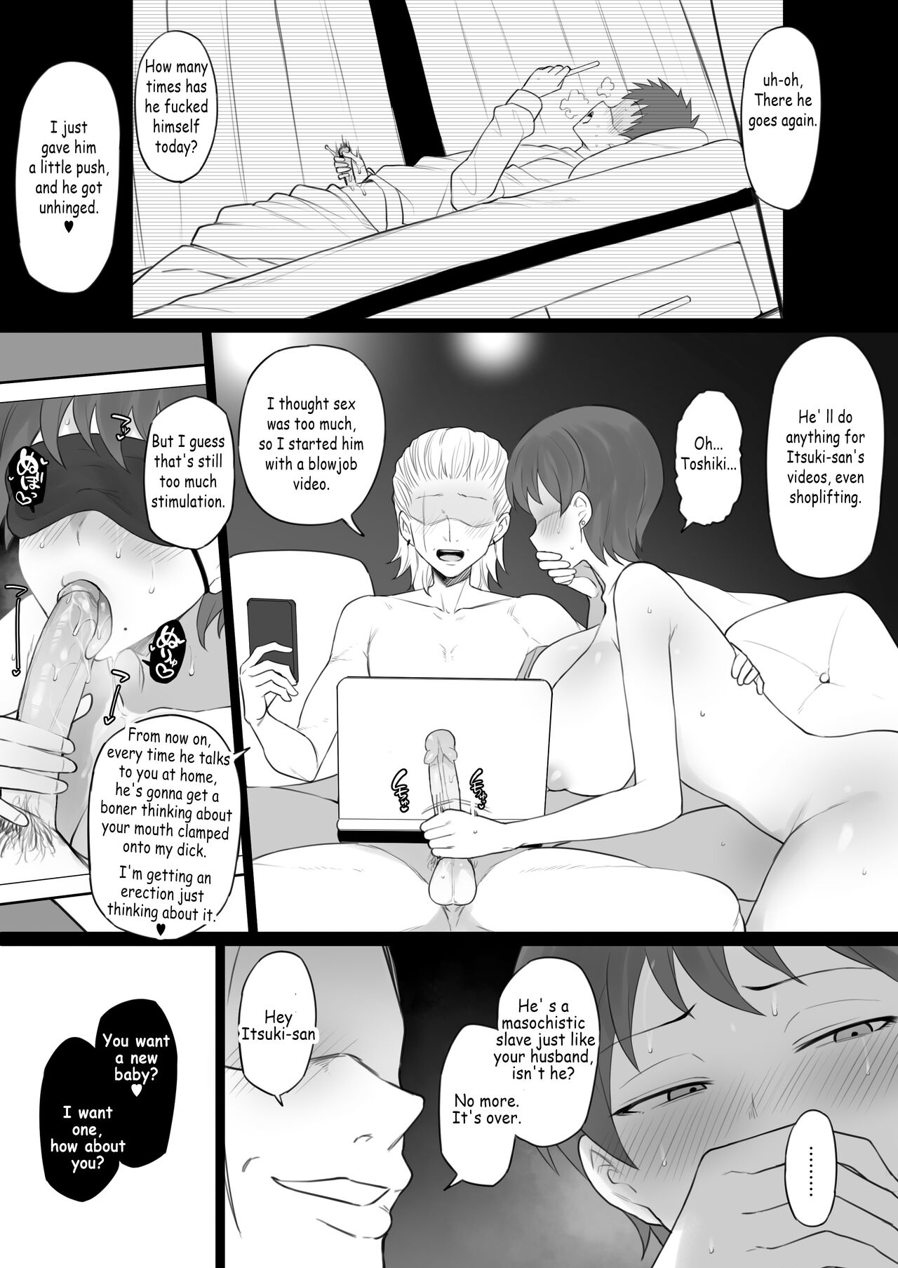 Dorei Kazoku β-ban - Page 45