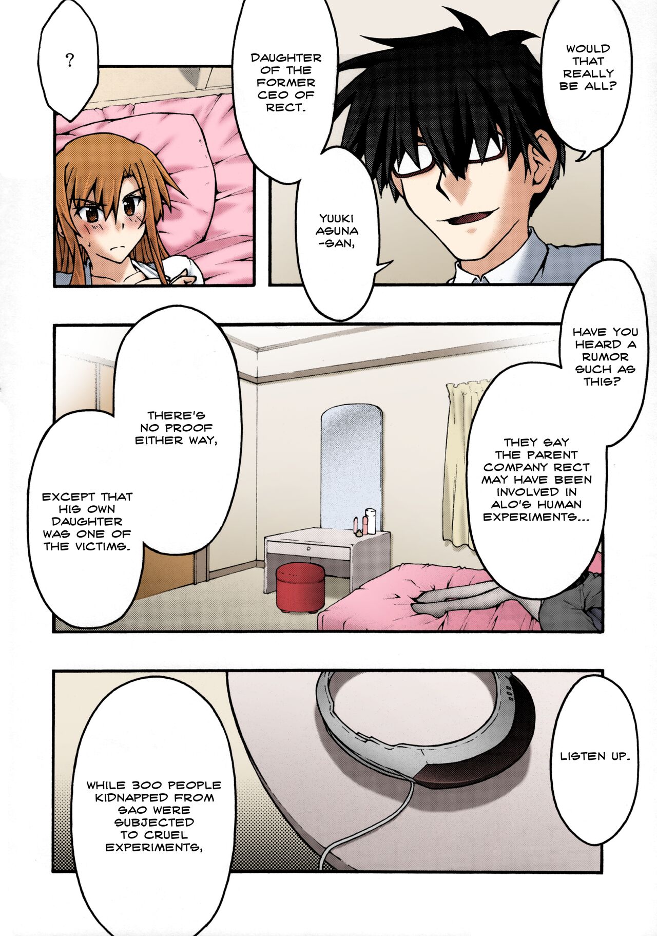 ochiru -asuna2- - Page 19