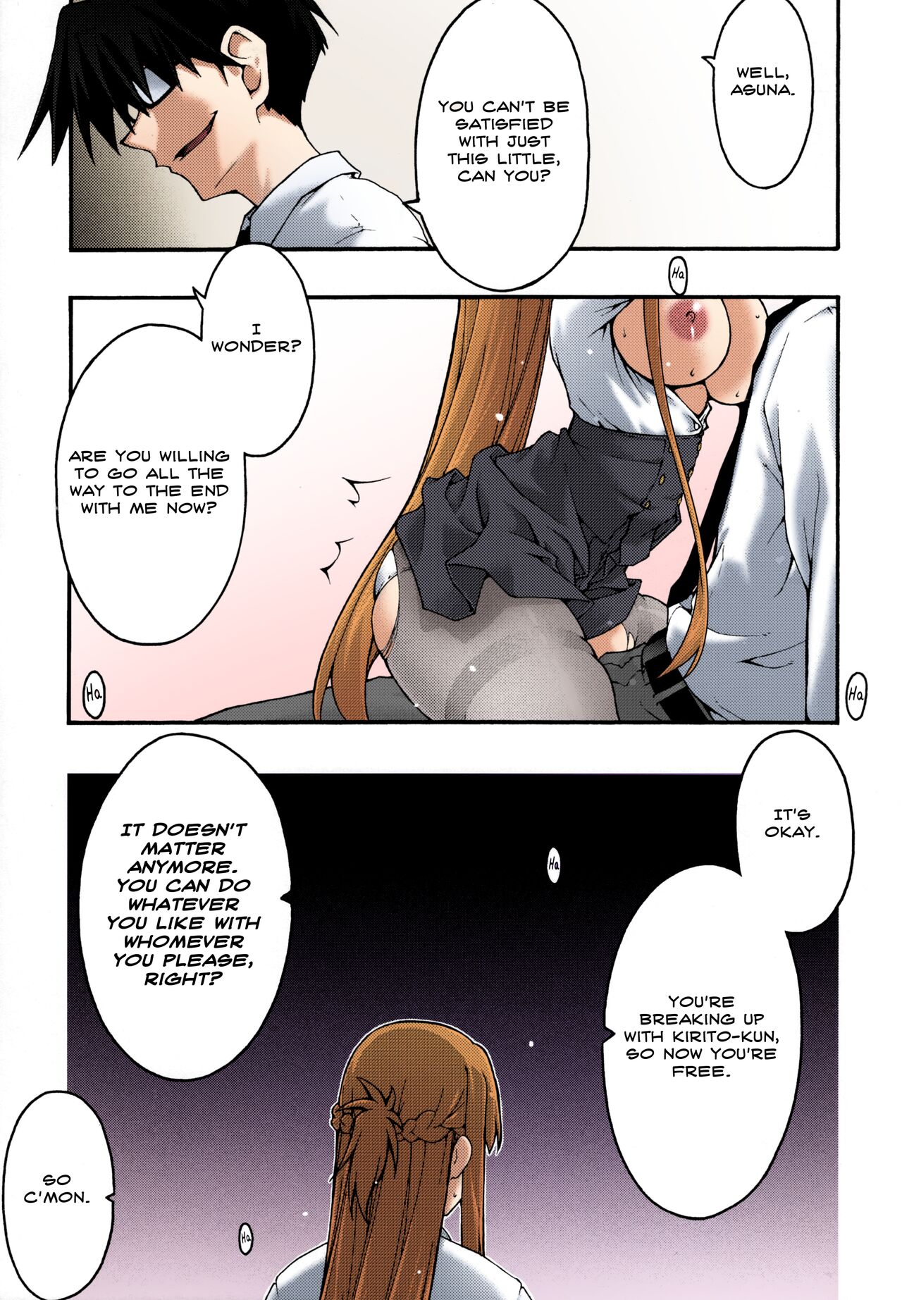 ochiru -asuna2- - Page 38