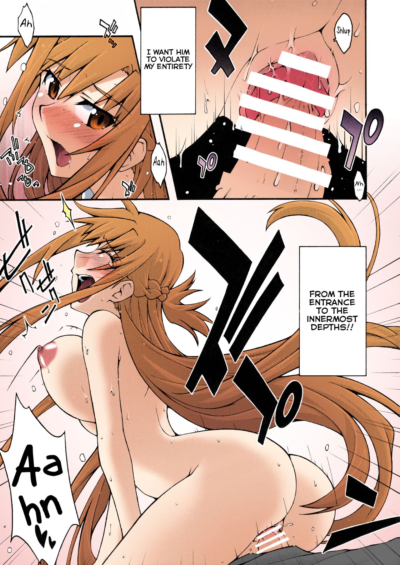 ochiru -asuna2- - Page 46