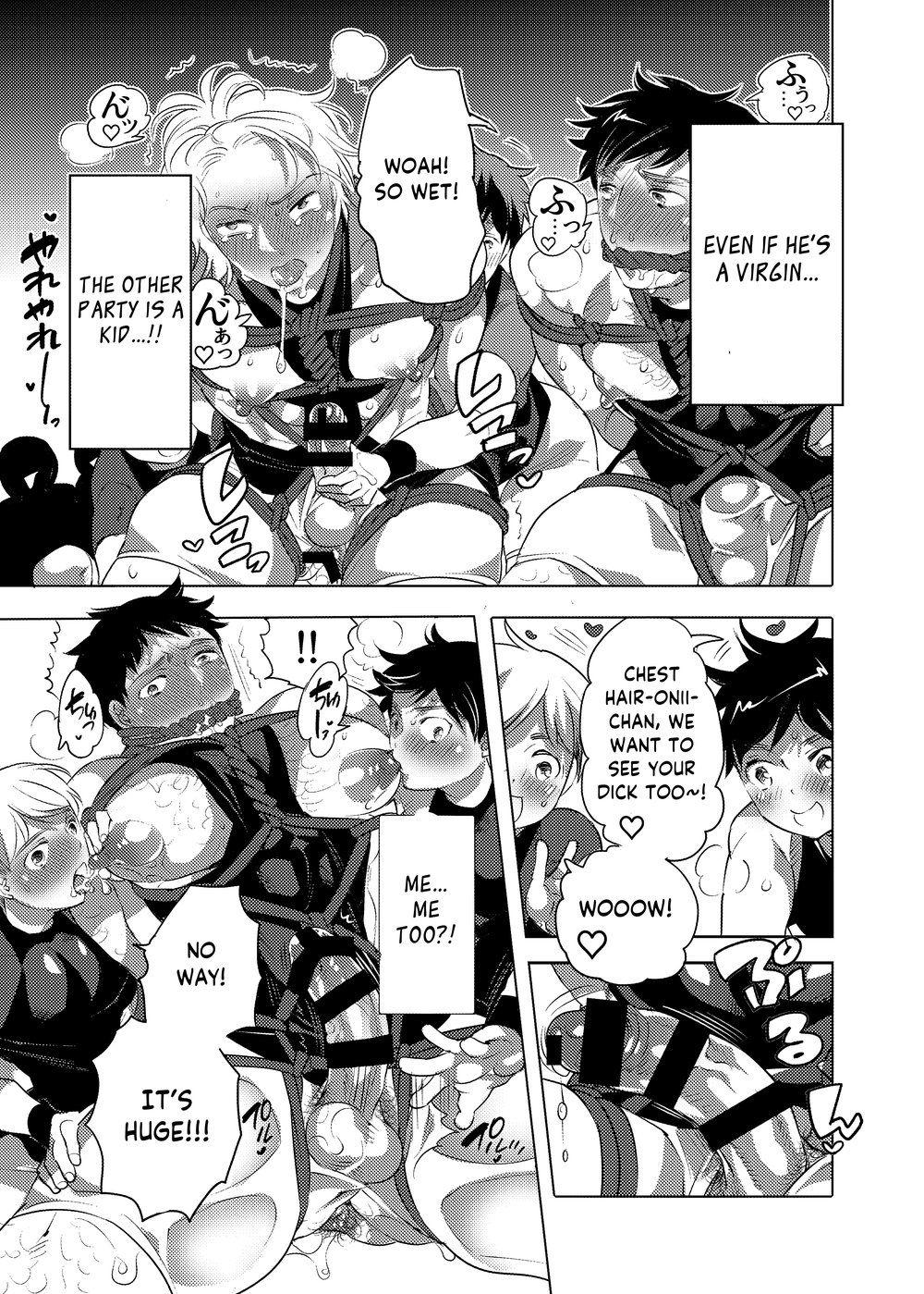 Otoko Chitsu Hounou Sai - Page 10