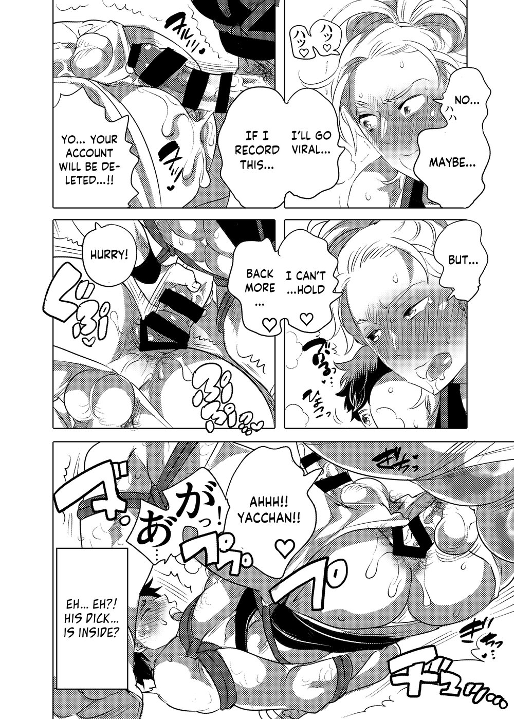 Otoko Chitsu Hounou Sai - Page 23