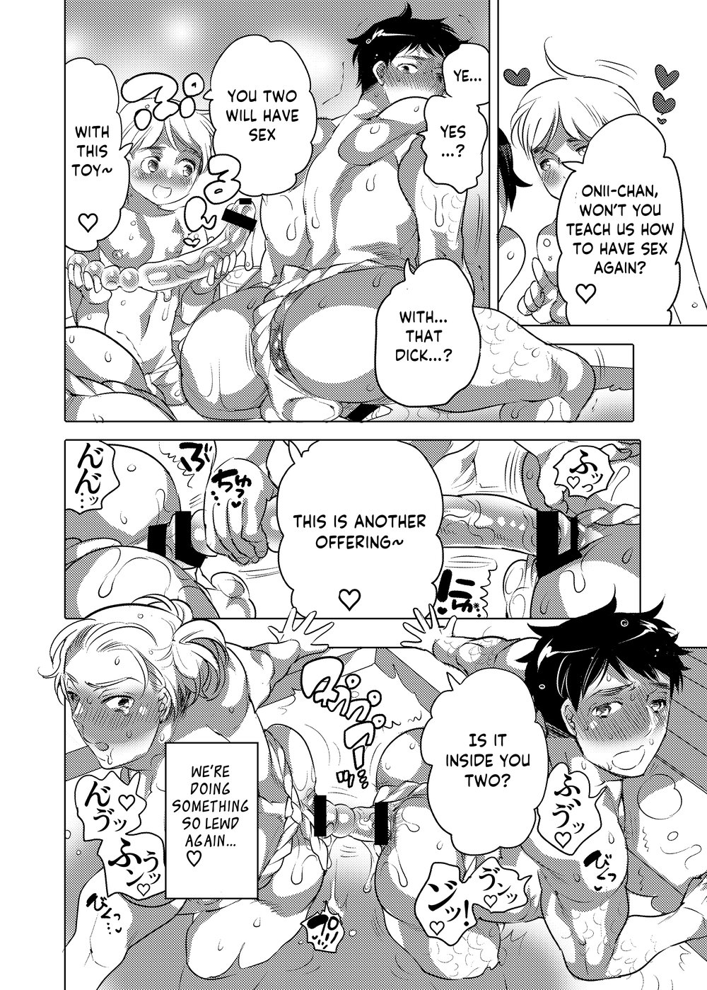 Otoko Chitsu Hounou Sai - Page 29