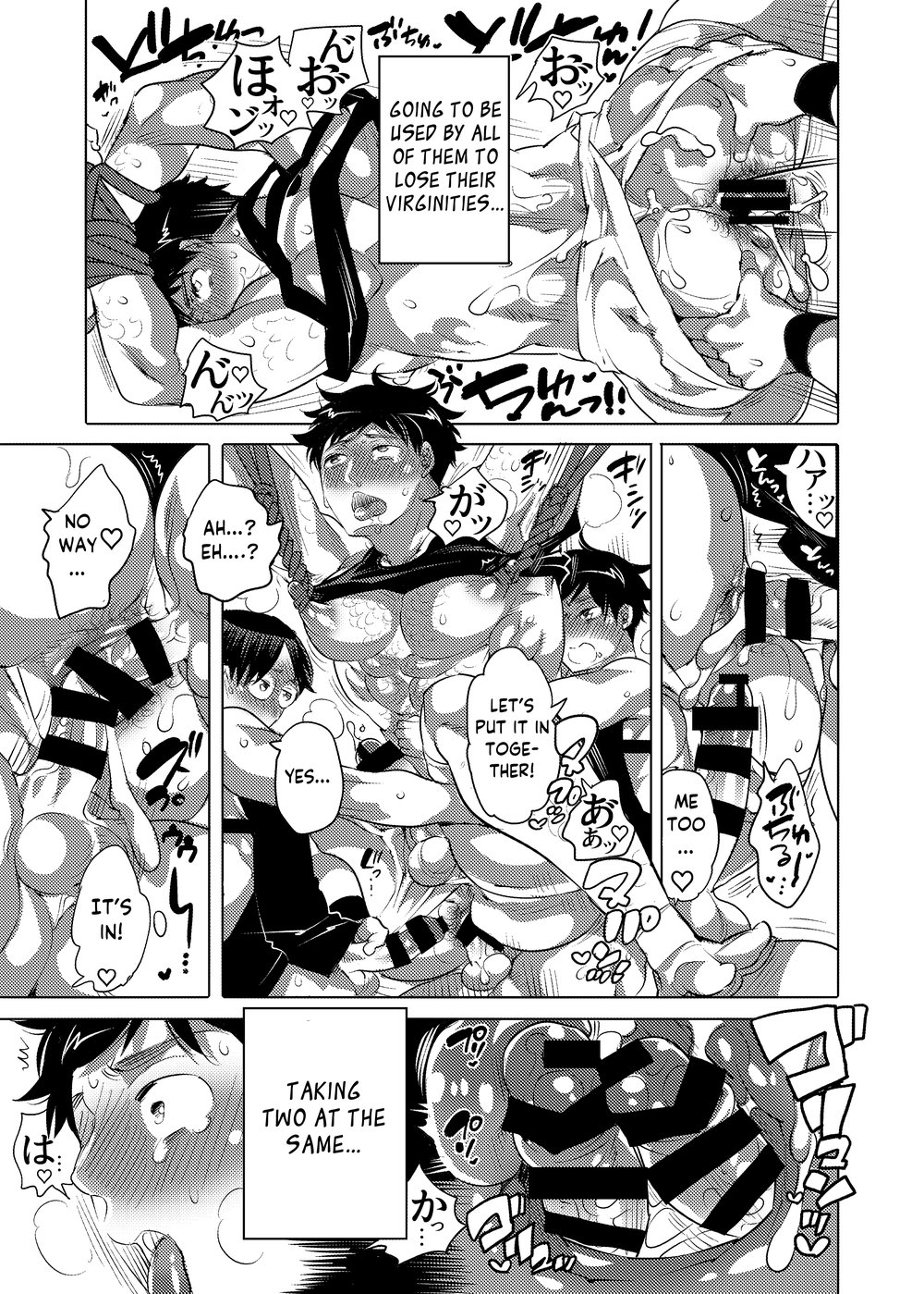 Otoko Chitsu Hounou Sai - Page 40