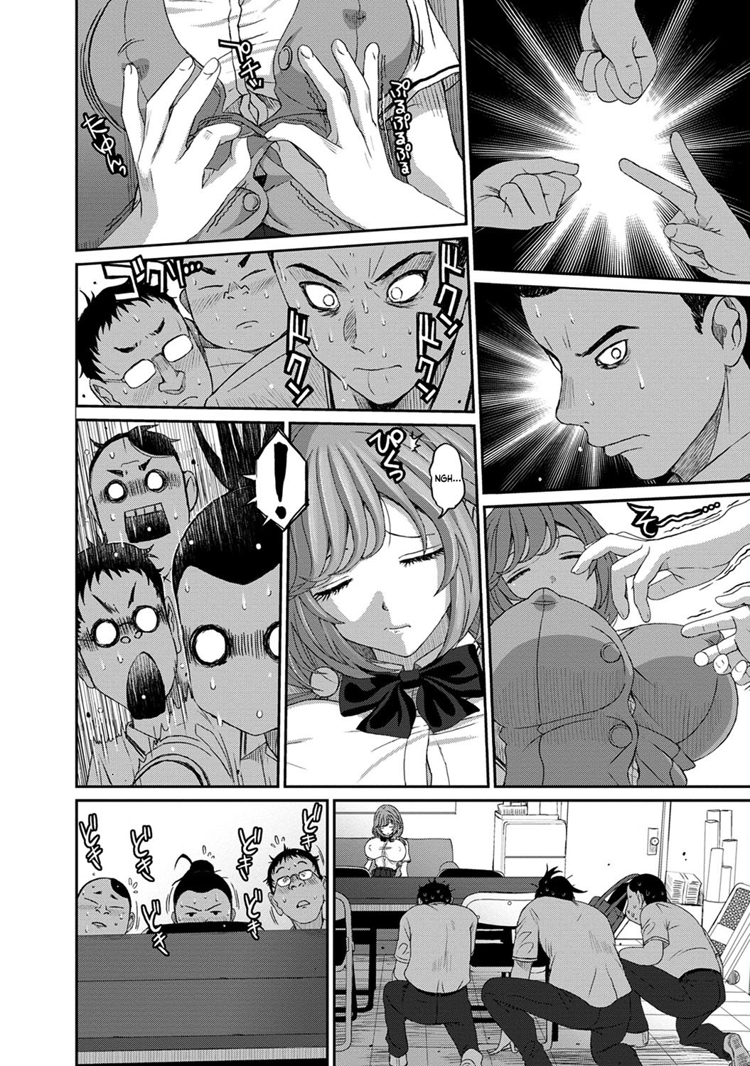 Hinamix Vol. 1-14 - Page 289