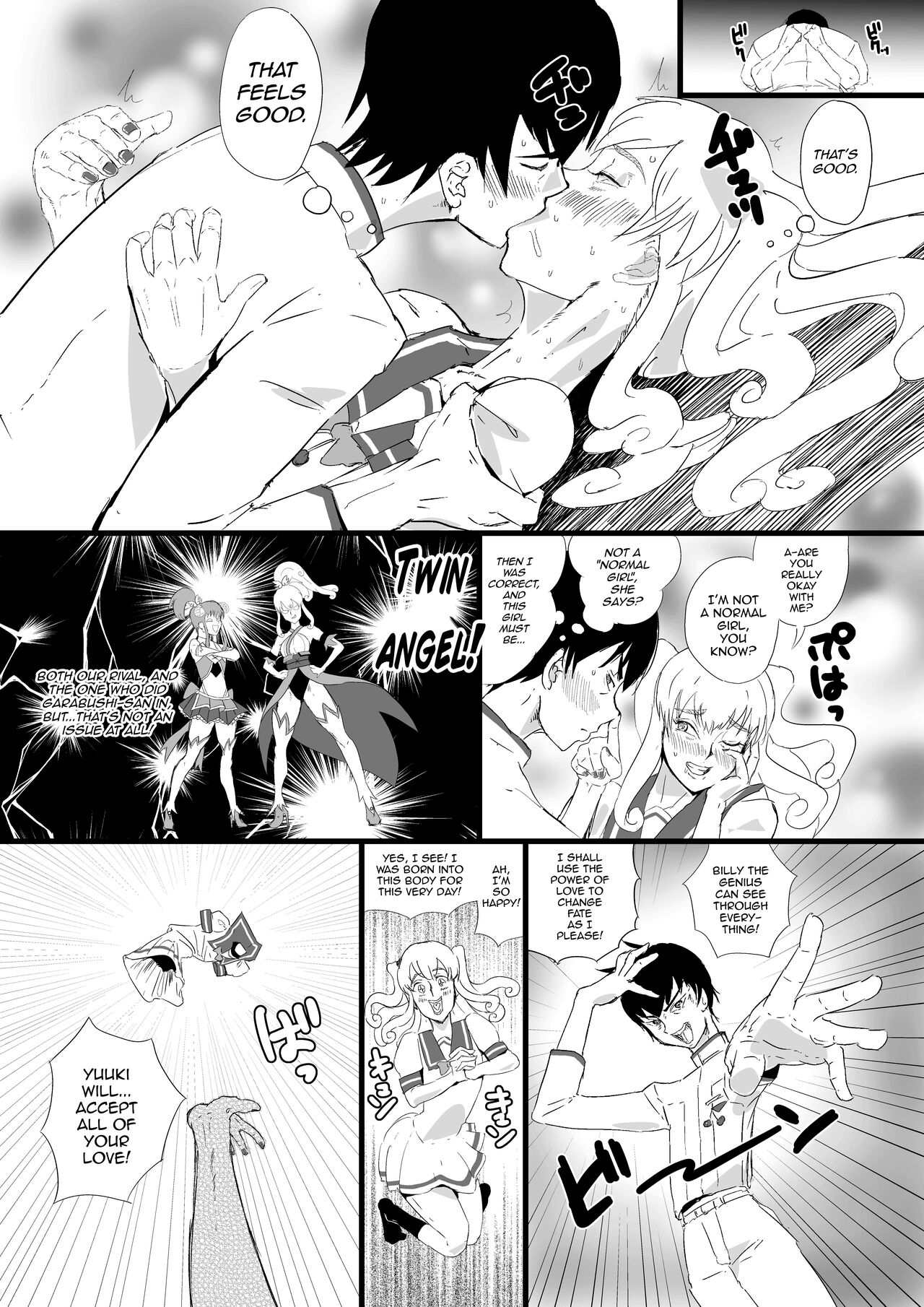 Preview page 4