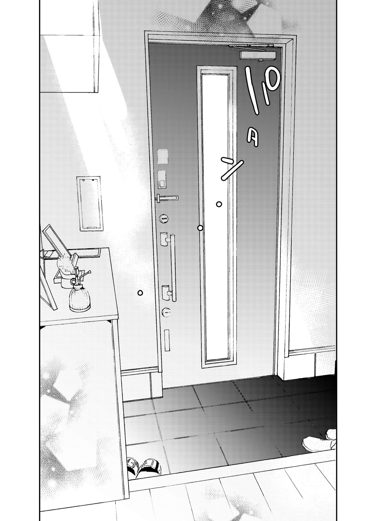 Caramel - Page 57