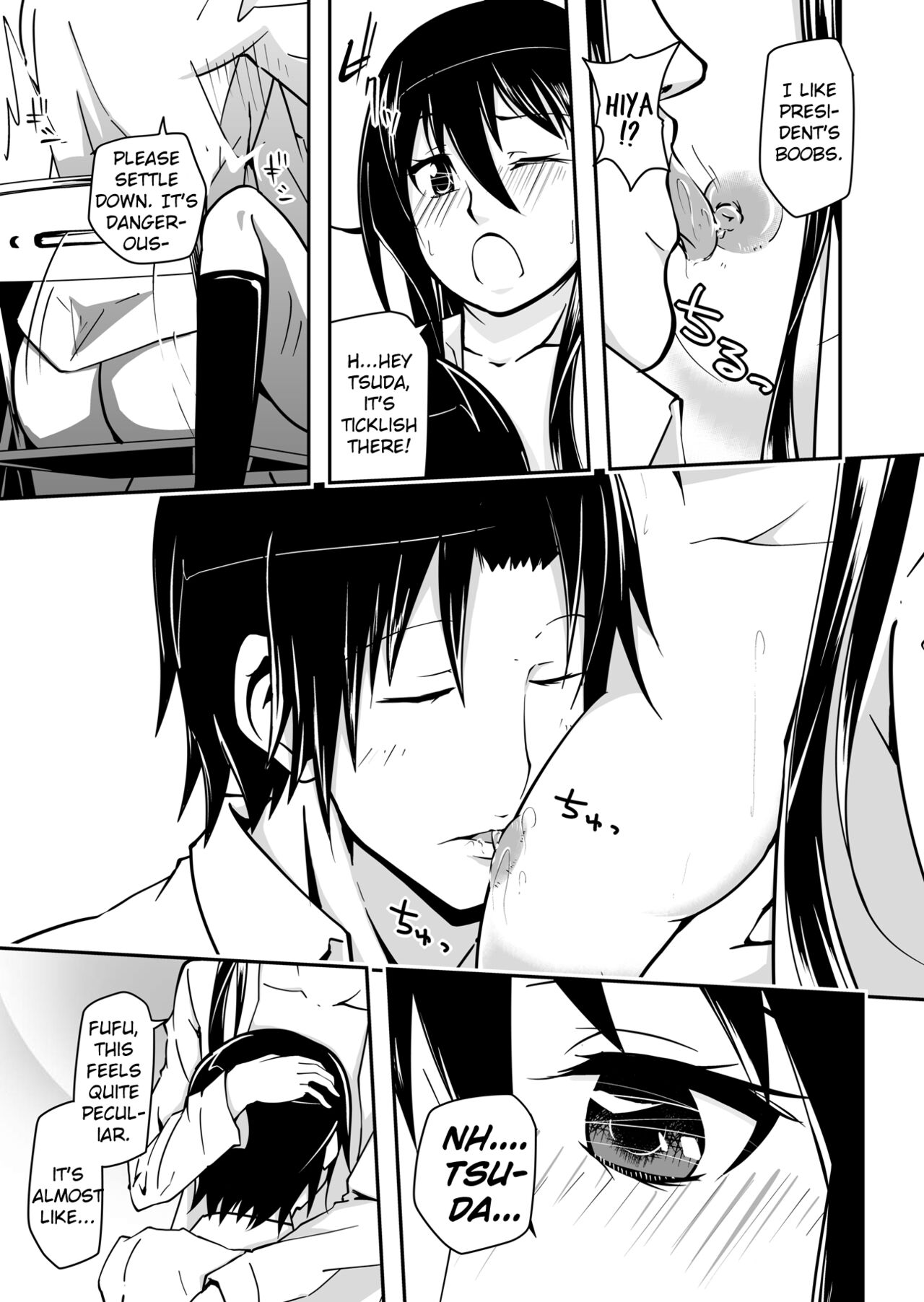 *********! 1 - Page 19