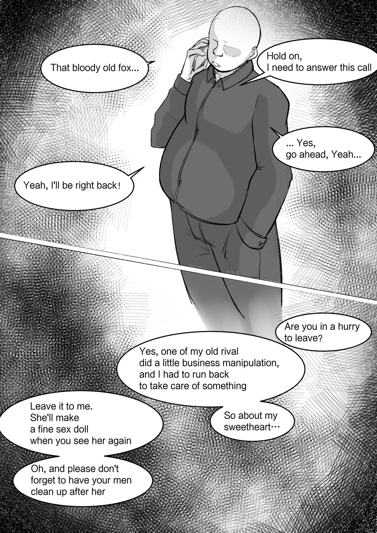 EN 无毛版 - Page 12