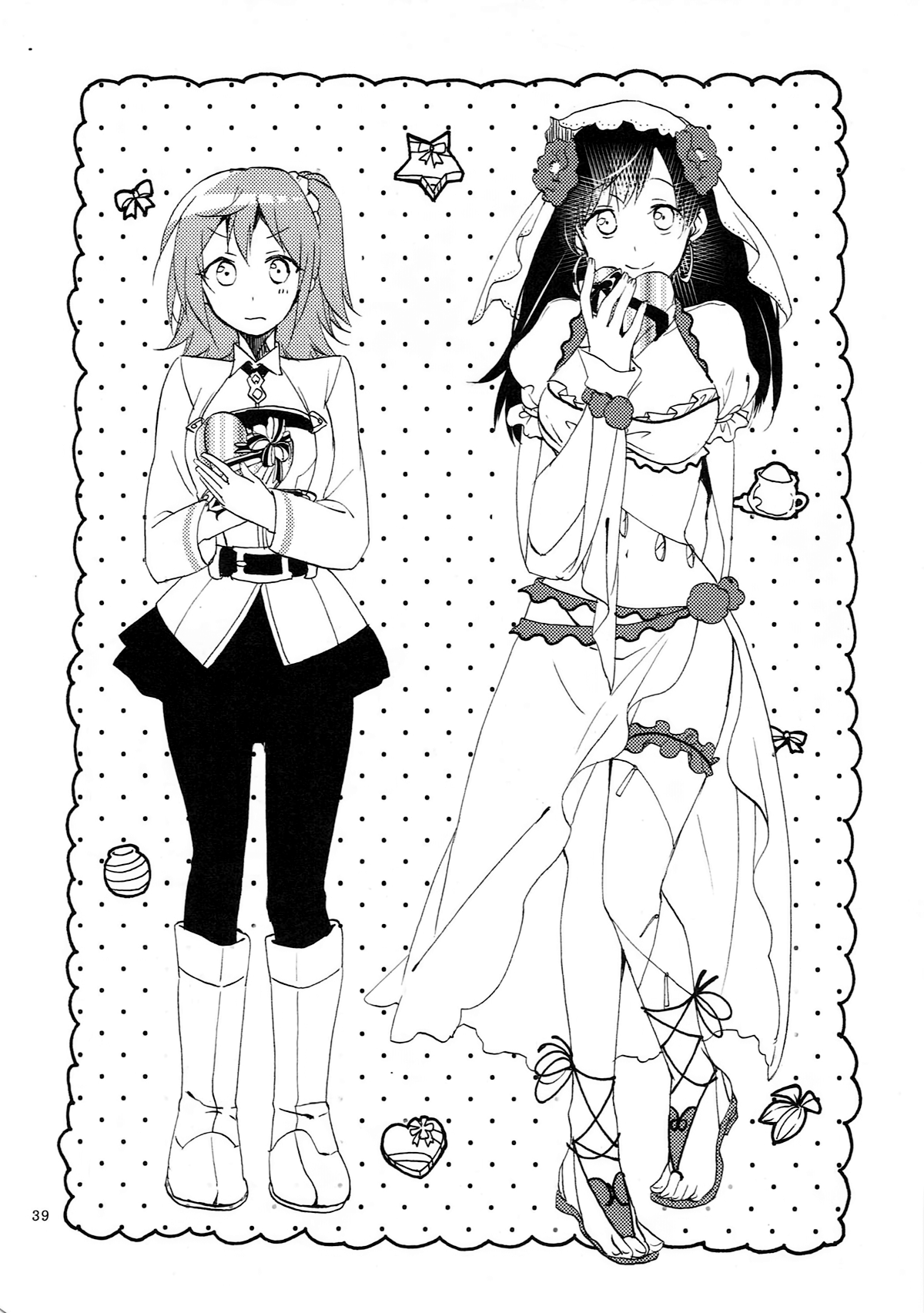 MEMORIAL MG - Page 38