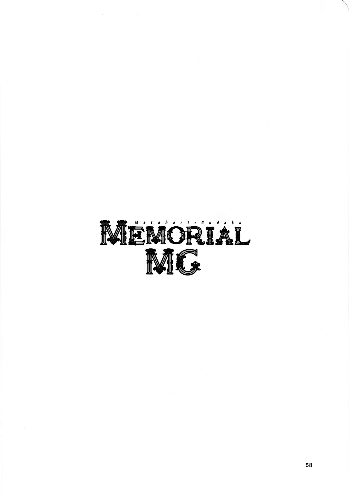 MEMORIAL MG - Page 57