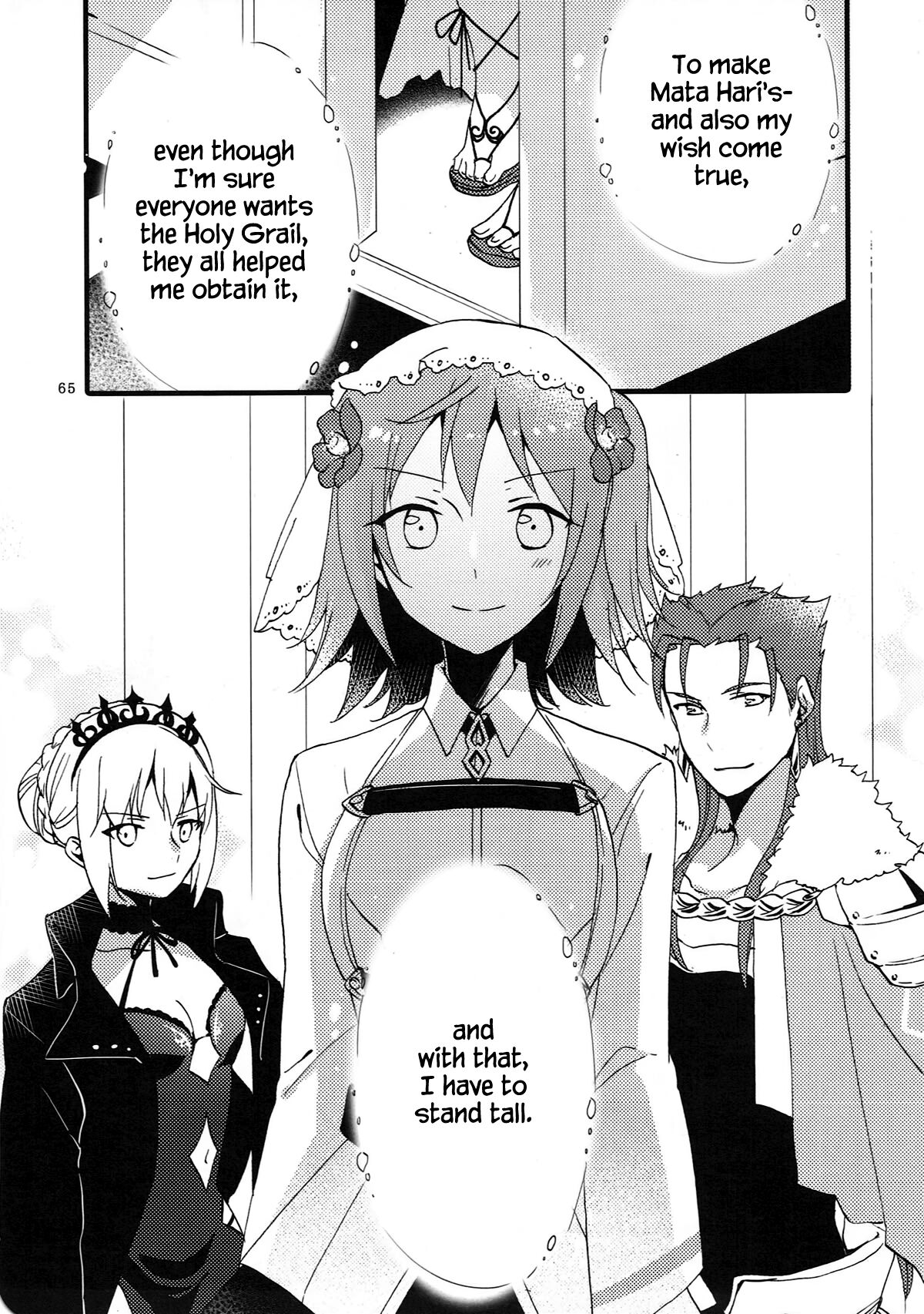 MEMORIAL MG - Page 64