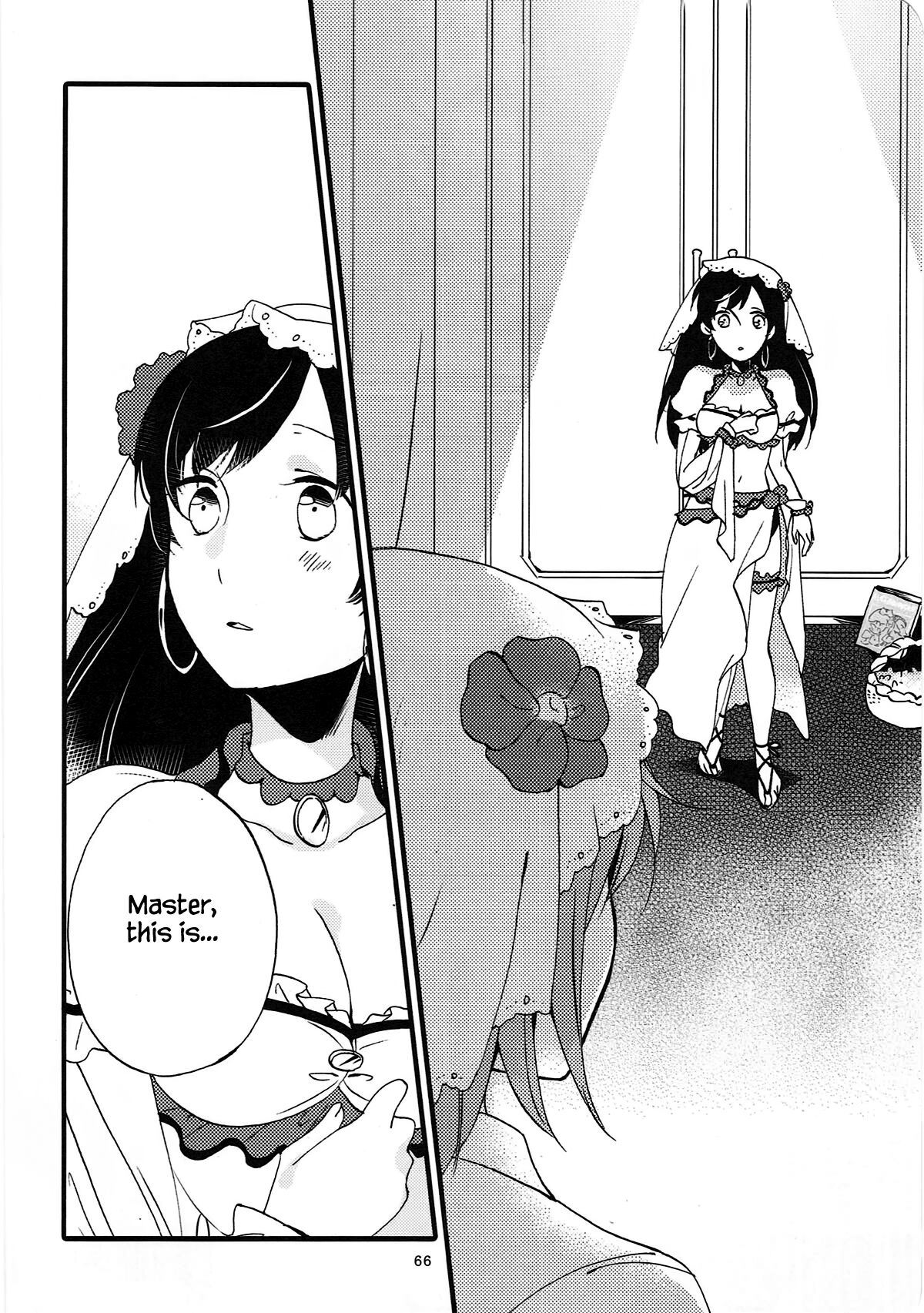 MEMORIAL MG - Page 65