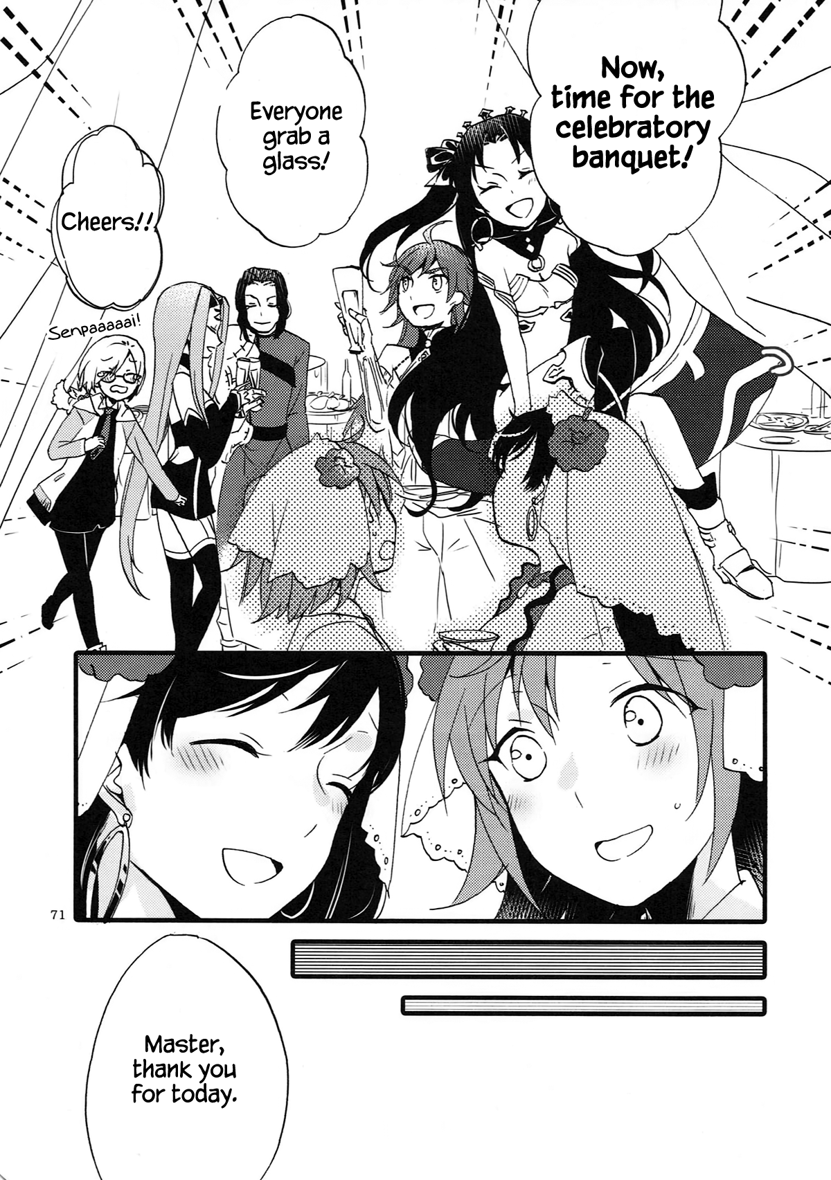 MEMORIAL MG - Page 70