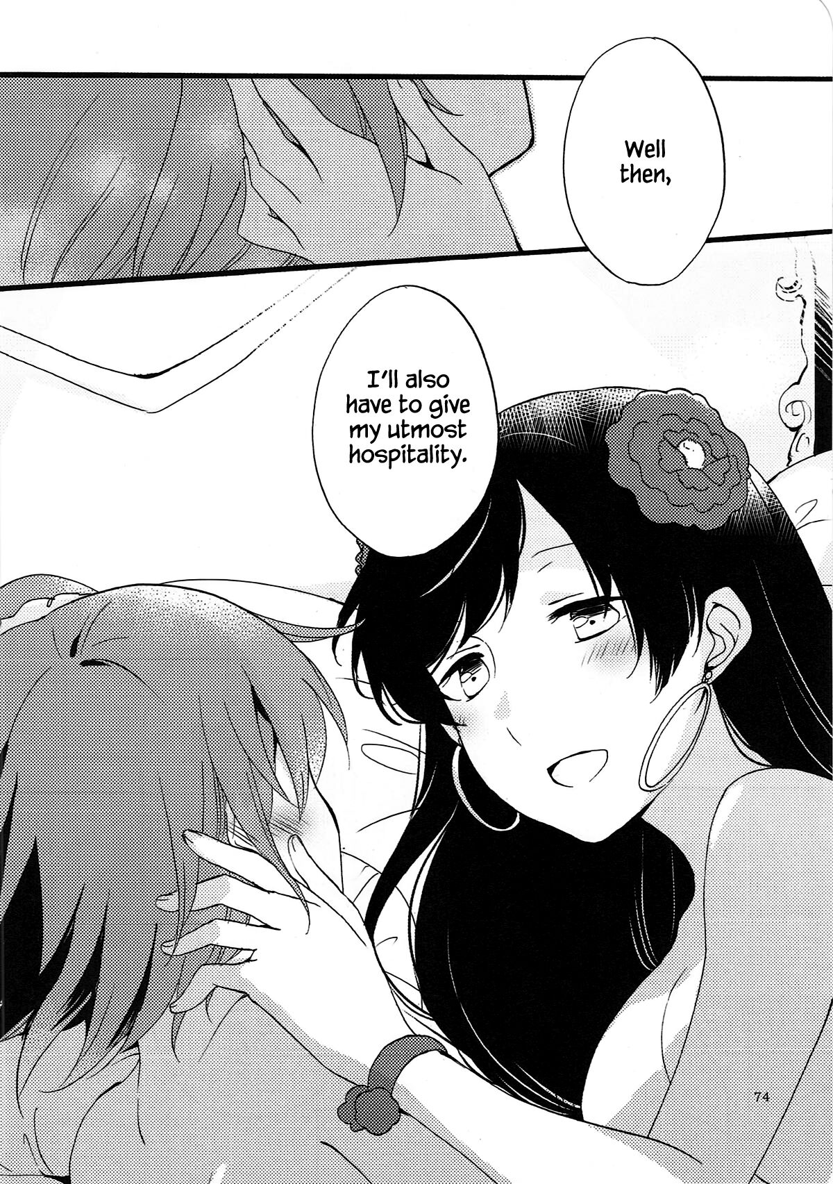 MEMORIAL MG - Page 73