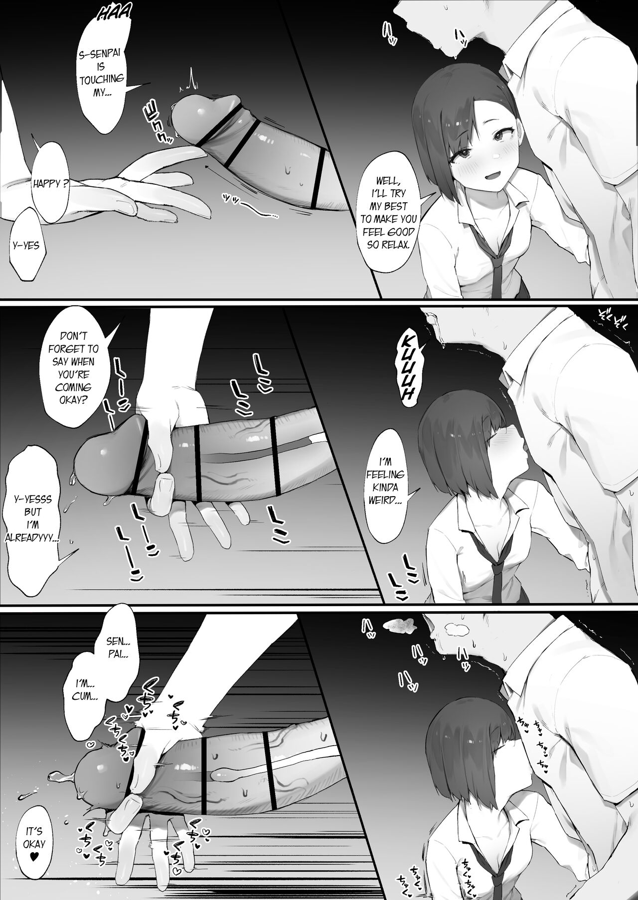 Kanojo no Oshigoto - Page 21
