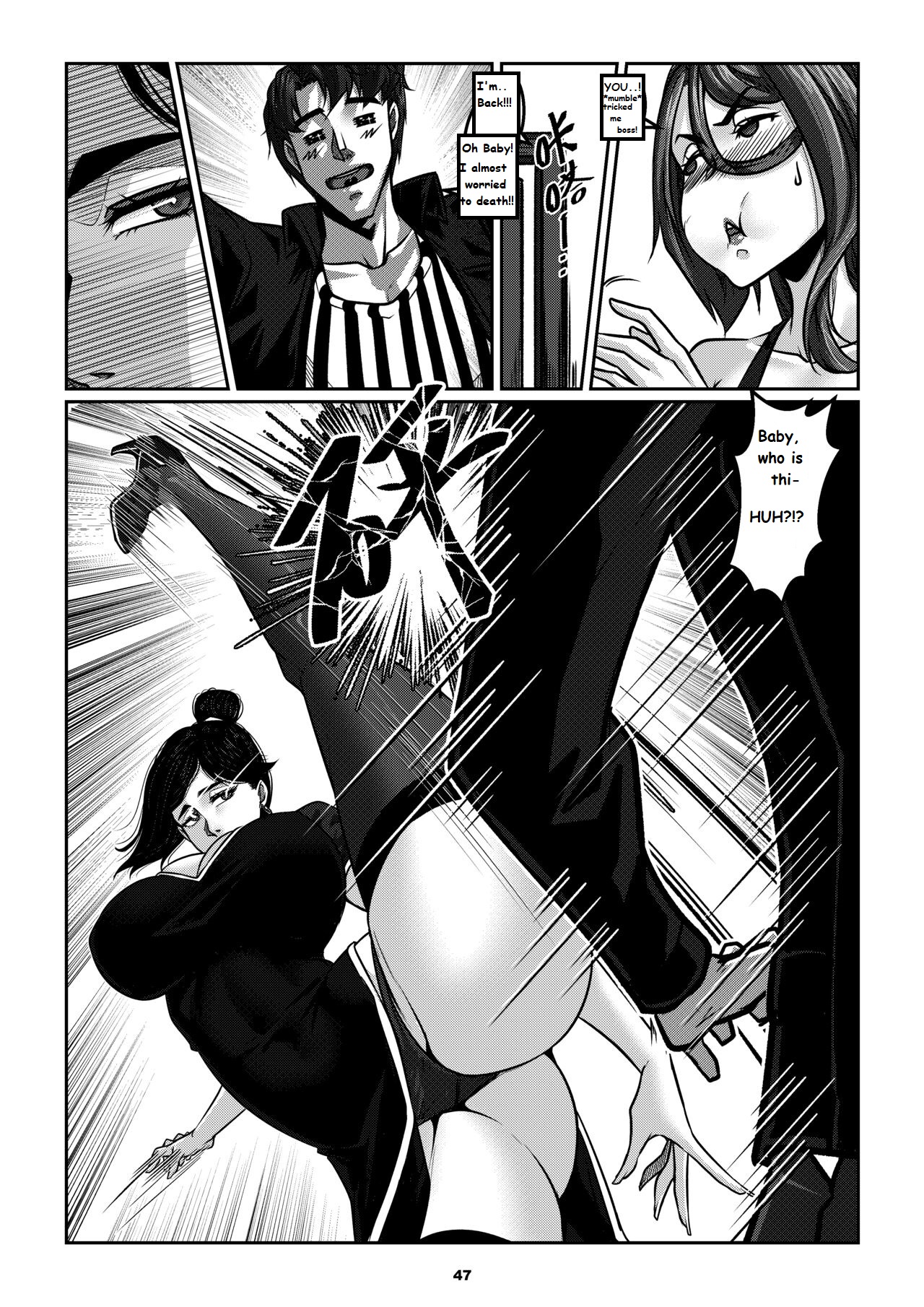 Sparrow 10 - Page 49