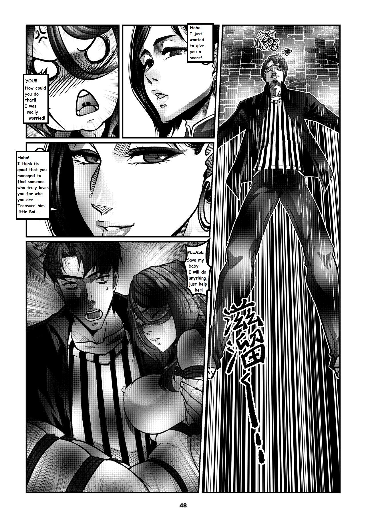 Sparrow 10 - Page 50
