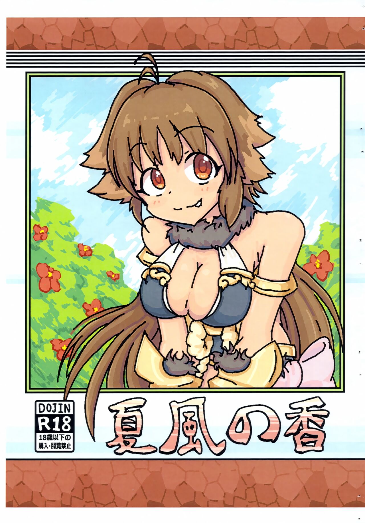 Preview page 1