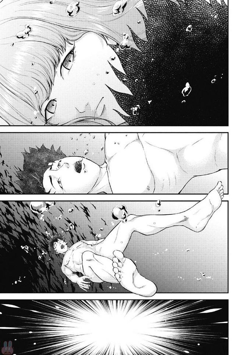 Kankinkon 1 - Page 143