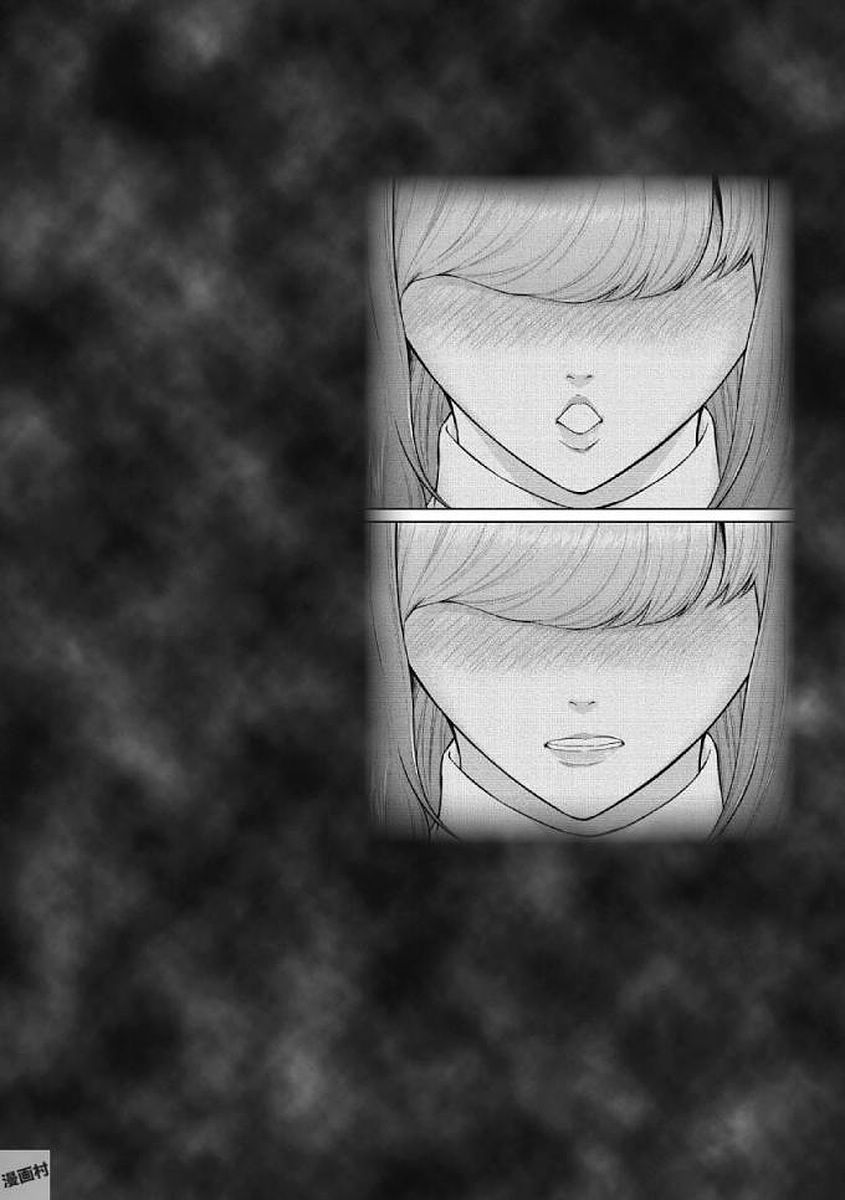 Kankinkon 1 - Page 158
