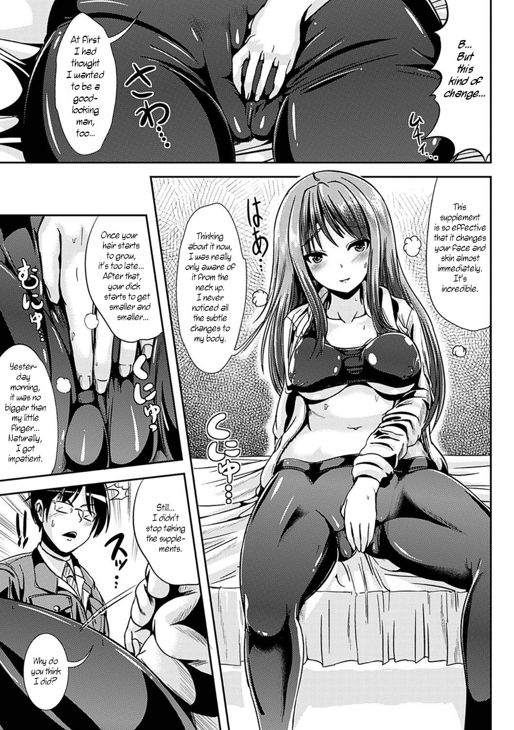 Onnanoko Supple - Page 9