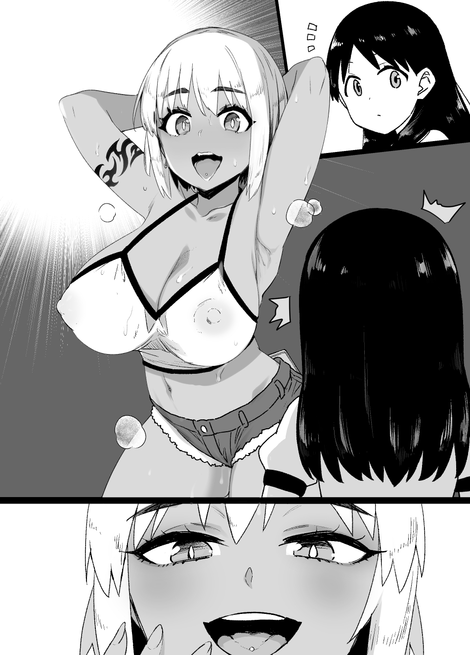 Lascivious Flowers～淫花～ - Page 27