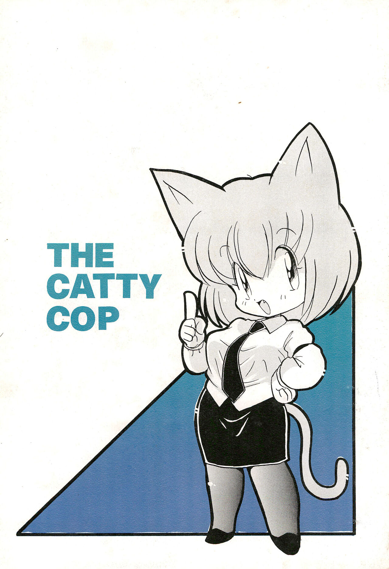 CAT na Deka-chan - Page 62
