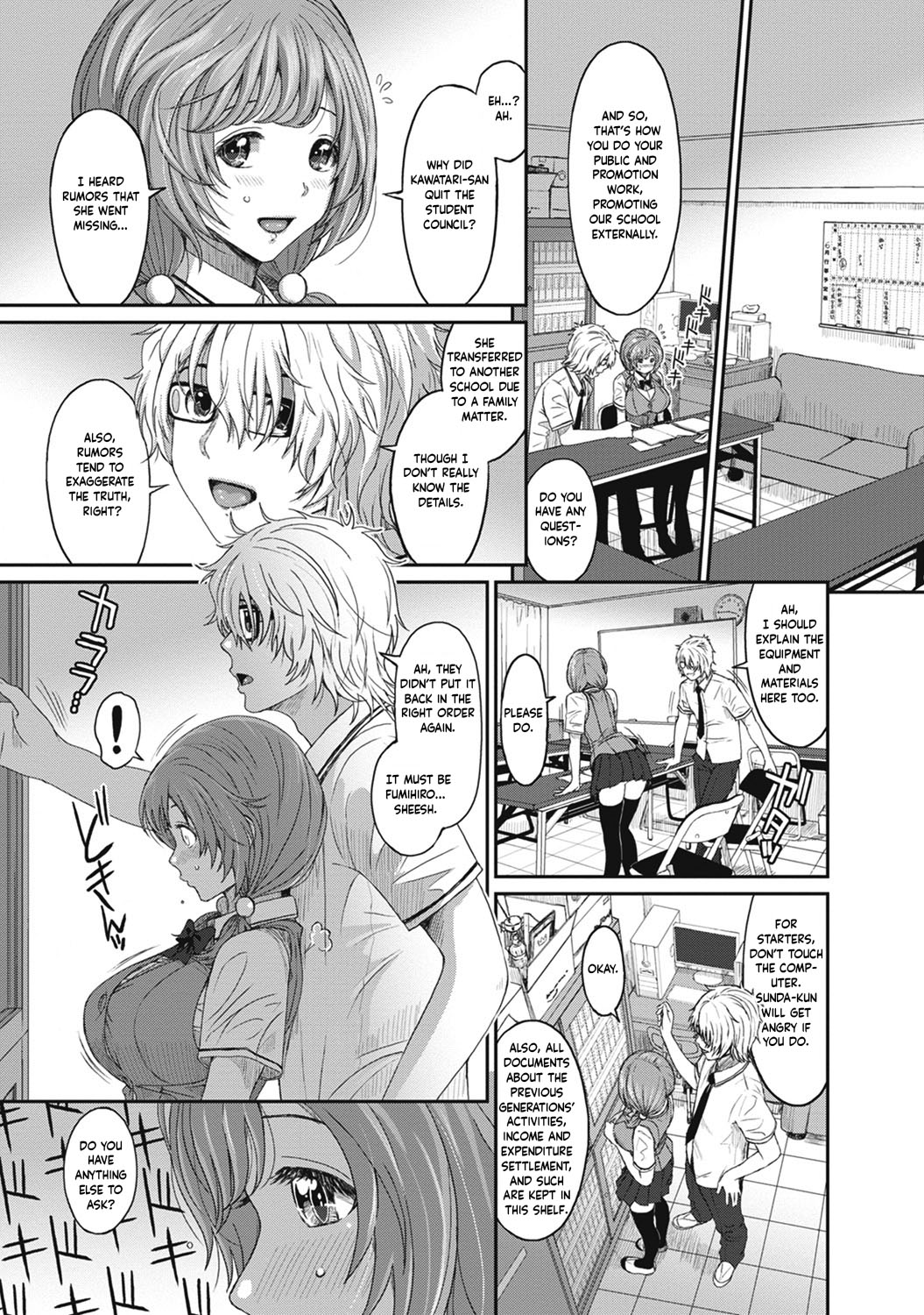 Hinamix - Page 14