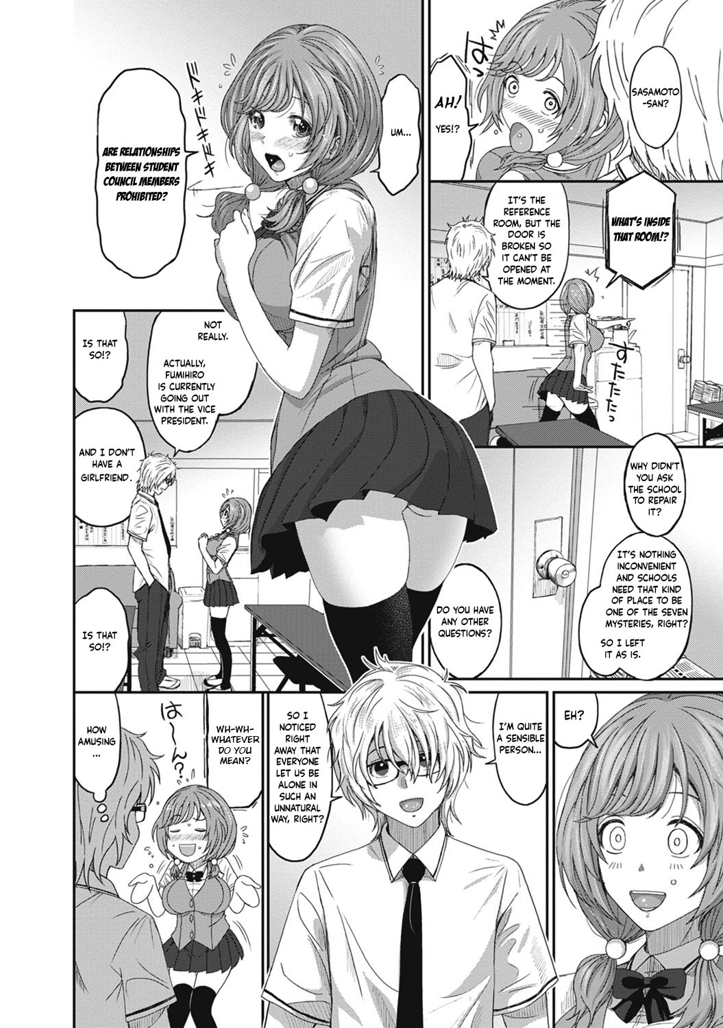 Hinamix - Page 15