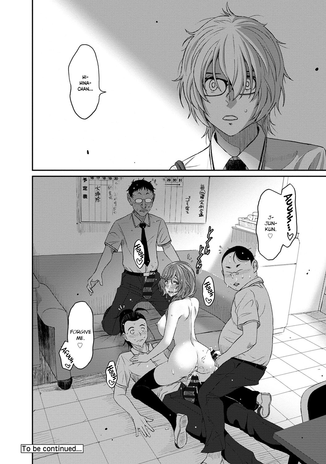 Hinamix - Page 307